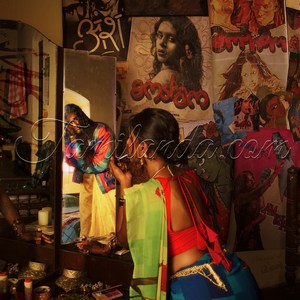 Amsham - അംശം - Single (2026) (Aksomaniac)